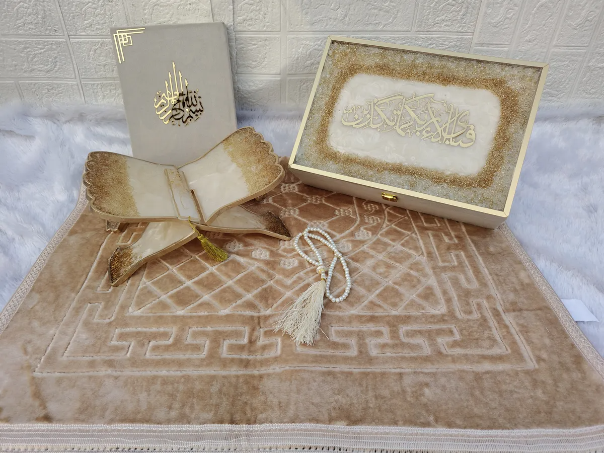 Sawab-e-Jariyah Elegance Set – Cream & Gold Quran Gift Hamper