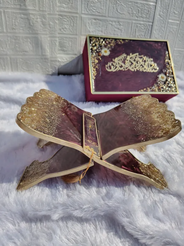 Sawab-e-Jariyah Floral Gift Set – Maroon & Gold Quran Hamper