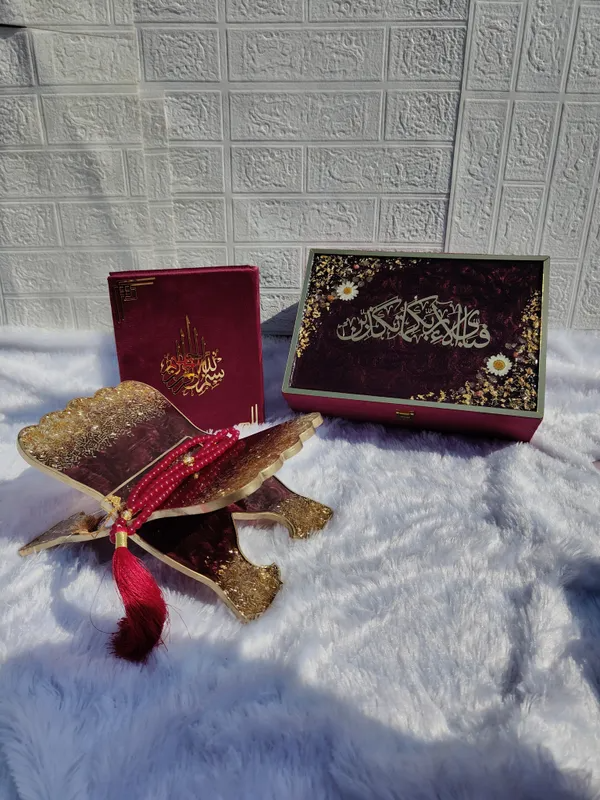 Sawab-e-Jariyah Floral Gift Set – Maroon & Gold Quran Hamper