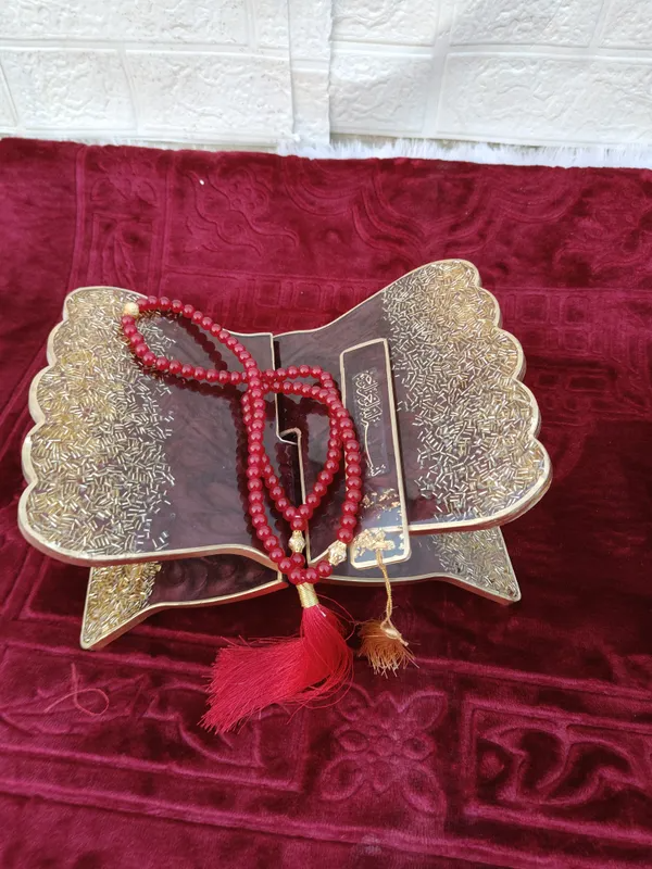 Sawab-e-Jariyah Floral Gift Set – Maroon & Gold Quran Hamper
