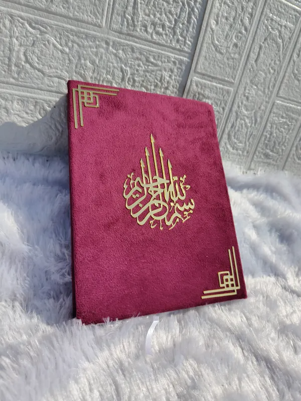 Sawab-e-Jariyah Floral Gift Set – Maroon & Gold Quran Hamper