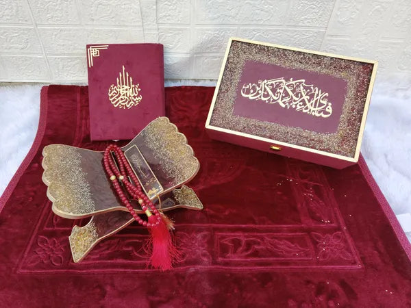 Sawab-e-Jariya Gift Hampers