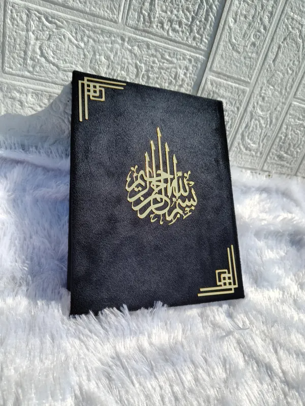 Sawab-e-Jariyah Premium Set – Black & Gold Quran Gift Hamper