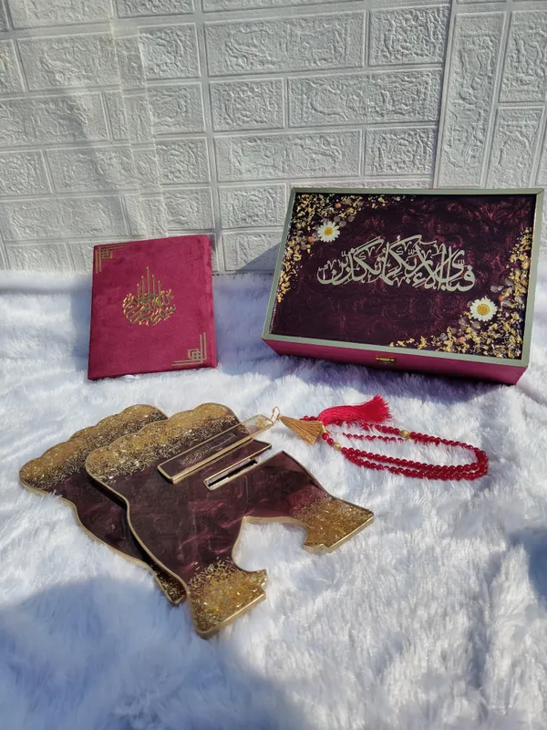 Sawab-e-Jariyah Floral Gift Set – Maroon & Gold Quran Hamper